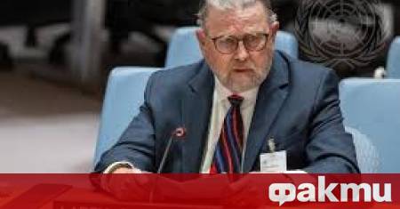 Критиките на американския президент Доналд Тръмп към действията на Русия