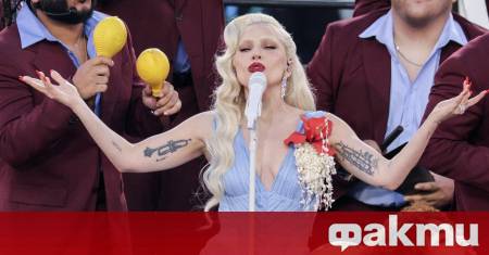 Певицата Лейди Гага беше заподозряна в използването на Оземпик след