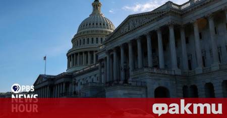 Новият законопроект който ще въведе строги санкции срещу съюзниците на