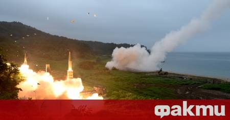 Кремъл поставя условия за отхвърляне на украинския и европейския мирен