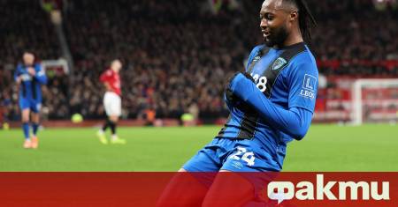 Ливърпул се готви да отправи сериозна оферта за звездата на