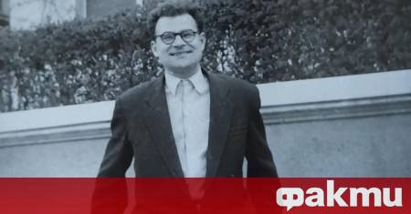 Националният литературен музей организира честване на 90 годишнината от рождението на