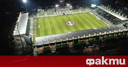Лудогорец е отправил молба до УЕФА за промяна в местонахождението