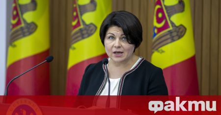 Главната прокуратура в Молдова обвини управляващите че опитват да реализират