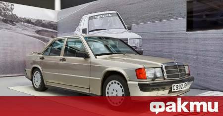 Една от най търсените колекционерски коли в историята на автомобилостроенето и