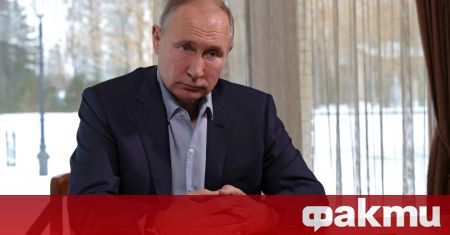 Президентът Владимир Путин разпореди на руското министерство на външните работи