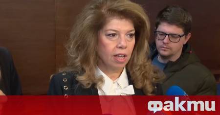 Вицепрезидентът Илияна Йотова ще открие конференцията Между статистиката и реалността