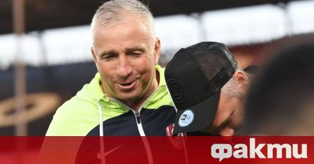 Румънската легенда Дан Петреску потвърди че е получил предложение да