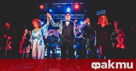 Всеки който чуе думата филхармония не би очаквал завладяващо шоу