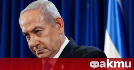 Израелският премиер Бенямин Нетаняху заяви днес че Израел няма друг