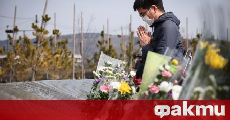 Япония дискретно отбелязва днес годишнина от тройната катастрофа на 11