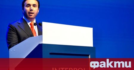 Френските власти са започнали разследване срещу президента на Интерпол Ахмед