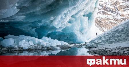 Рискът от възникване на нови инфекциозни заболявания произтичащи от древни