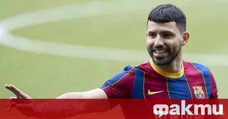 Новото попълнение на Барселона Серхио Агуеро успокои феновете че остава