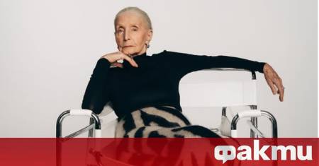 Полският модел Хелена Норович която навърши 91 години разказа Lamode info