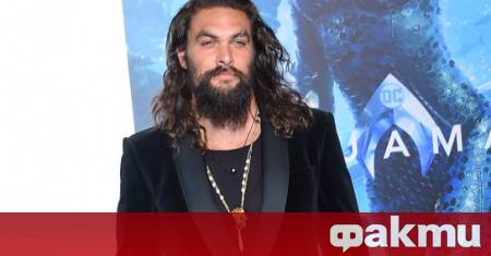 Холивудската звезда Джейсън Момоа разкри за почти фатален инцидент в