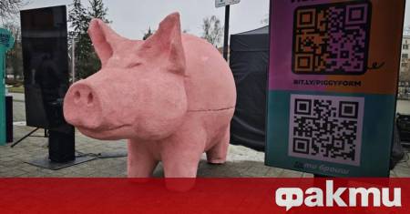 Скулптурата на прасе станала символ на протестите от декември 2025