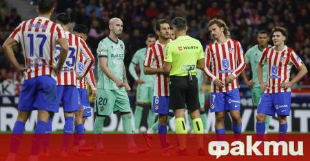 Атлетико Мадрид ще премине под ръководството на американския инвестиционен гигант