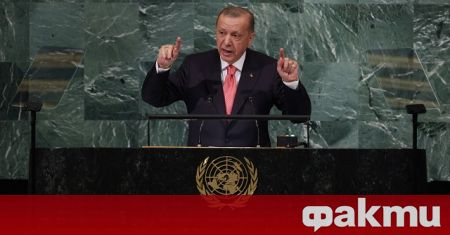 Президентът на Турция Реджеп Тайп Ердоган направи днес обръщение към