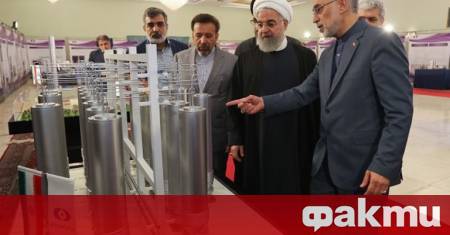 Надзорната агенция на ООН за ядрената енергетика днес изпрати доклад