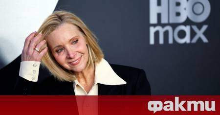 Американската актриса Лиза Кудроу призна че е гледала ситкома Приятели