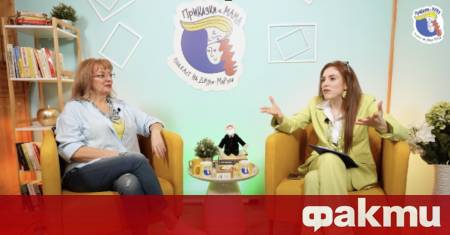 Приказки с мама е подкаст който събира поколения опит и