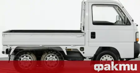Photo of Un camion Honda insolite à vendre ᐉ Actualités de Fakti.bg – Technologies