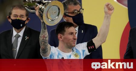 Звездата на Аржентина Лионел Меси заяви че отдавна е мечтаел