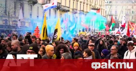 Милано се състоя протест срещу домакинството на Зимните олимпийски игри