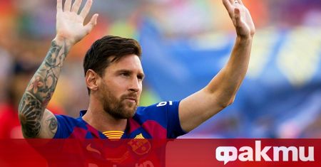 Нападателят на Барселона Лионел Меси получи наказание от два мача