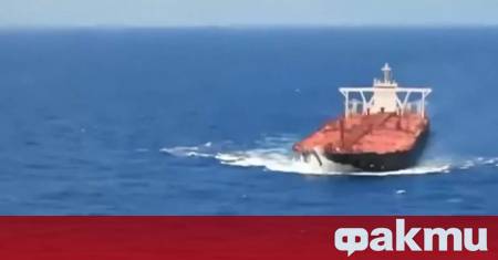 Американски военни са се качили на борда на санкциониран танкер