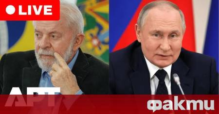 По инициатива на бразилския президент Лула да Силва ще се