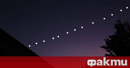 Услугите на сателитната комуникационна система Starlink са възобновили работата си