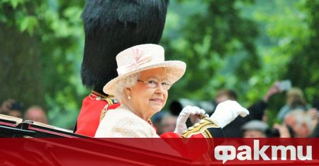 Британската кралица Елизабет Втора почина на 96 години предадоха британските
