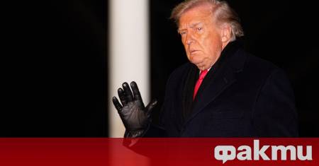 Състоянието на президента на САЩ Доналд Тръмп е нараснало с
