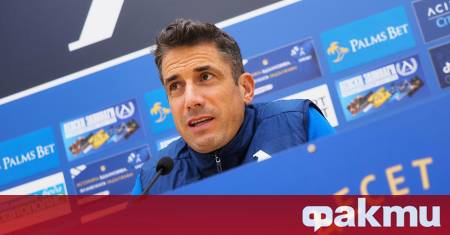 Наставникът на Левски Хулио Веласкес се очаква да продължи