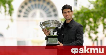 Карлос Алкарас влезе в историята с титлата си от откритото