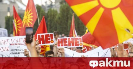 Три са процесите върху които според лидера на ВМРО ДПМНЕ Християн