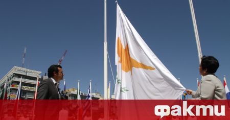 Голям брой известни граждани на Кипър подкрепиха петиция за федерално