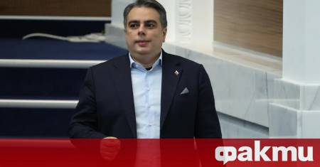 Председателят на ПП Асен Василев съобщи че е изпълнил заканата