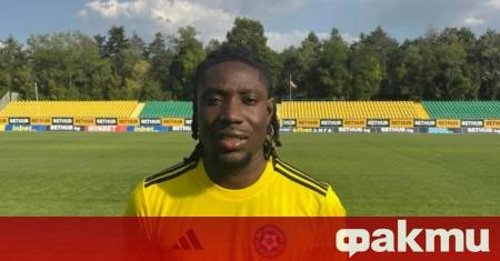 Добруджа официално привлече нов централен нападател Към състава на добричлии