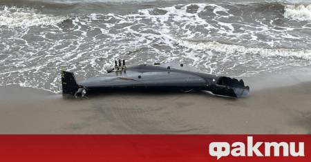 Дрон бе открит в квартал Амасра на плажа Чакръз в