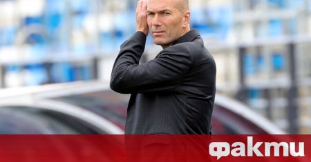 Зинедин Зидан окончателно напуска Реал Мадрид Френският специалист вече се