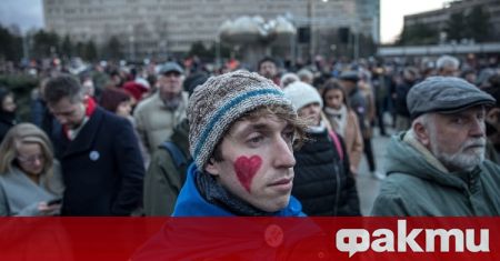 Хиляди граждани излязоха на протест в Словакия съобщи ТАСС Протестиращите