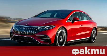 Естетическото възприемане на флагманския електрически седан EQS беше предмет на