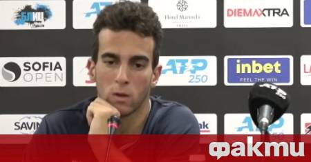 Националът на България за Купа Дейвис Янаки Милев отпадна във