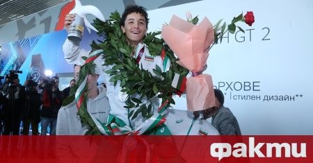 Едмонд Назарян извоюва втори медал за България от европейското първенство