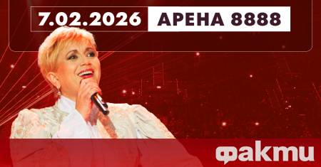 Остава точно един месец до едно от най очакваните музикални