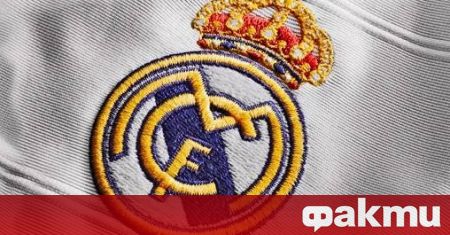 Ръководството на Реал Мадрид обяви печалба от 13 млн евро