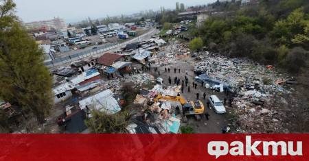 Доклад за закупуването на 13 еднопосочни билета до Страсбург и